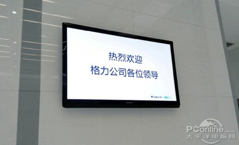 魅族pro7_魅族营业收入(2)