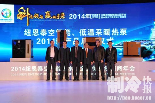 空气能热水器实现产业化:必须简单化安装