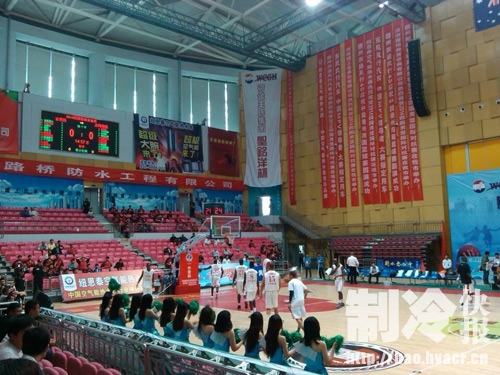 《空气能热水器周刊》第一百零七期 服务全行