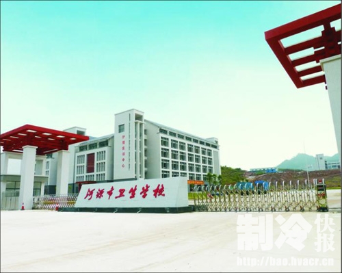 空气能河源卫校288吨热水工程成功案例解析 寒潮袭来,降温降雨的天气