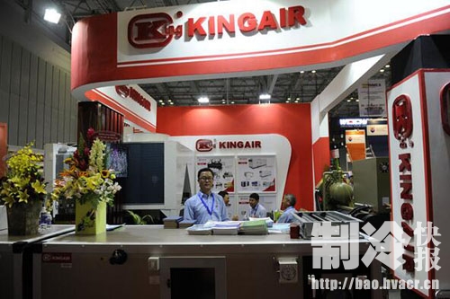 2017越南制冷展开幕,中国展商反客为主(图4) 2017越南制冷展开幕,中国展商反客为主(图4)