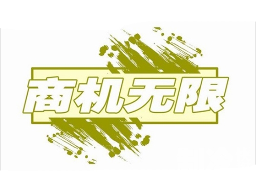 2017中國(guó)供熱展即將開幕,同益空氣能精彩搶先看(圖1)