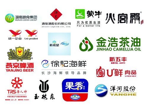 牛羊肉加工：行业动态追踪