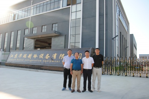 螺杆压缩机领域又添"搅局者"《冷博会市场行》走进泰兴华瑞