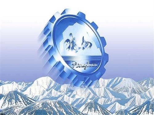 冰山
