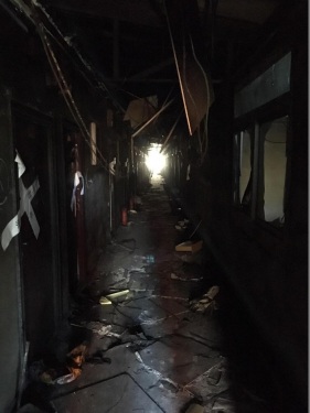 北京大兴火灾现场情况首次公布:墙体被熏黑 地