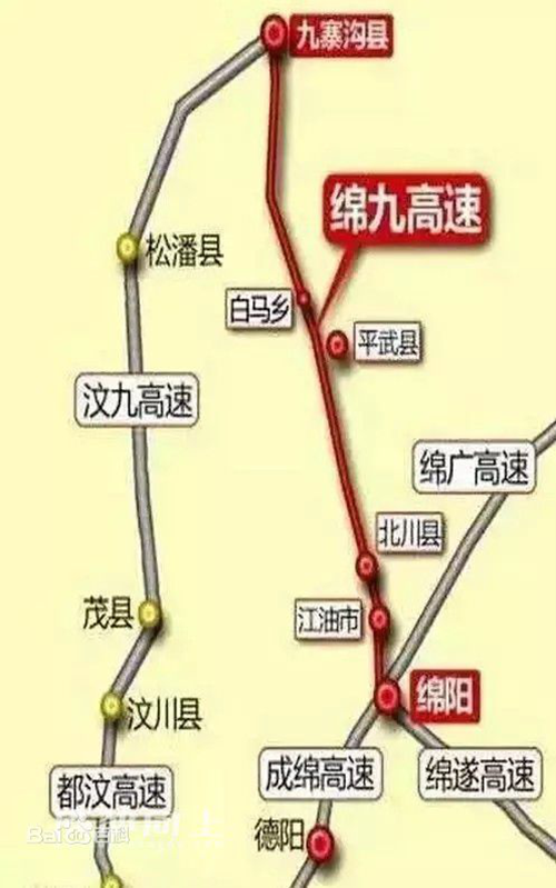 止于绵阳市游仙区张家坪,对接已建的成渝地区环线绵阳至遂宁段和京昆