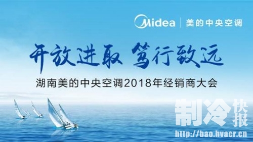 是的