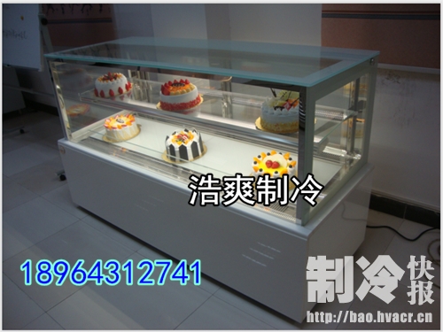柜,广泛运用于蛋糕店,大型超市,西点店等提供面包,蛋糕等新鲜食材