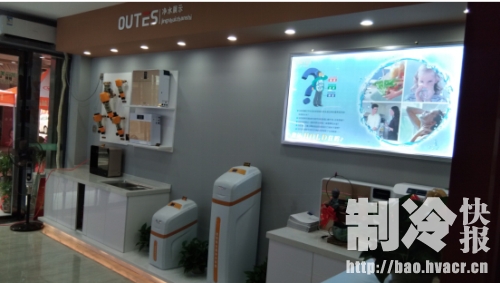 中广欧特斯净水天长专卖店开业引起疯抢(图2)