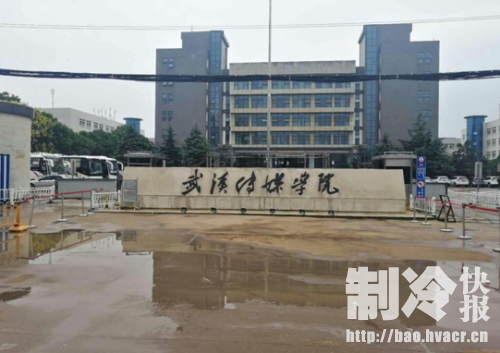 好评连连,中广武汉传媒学院再树优质热水标杆
