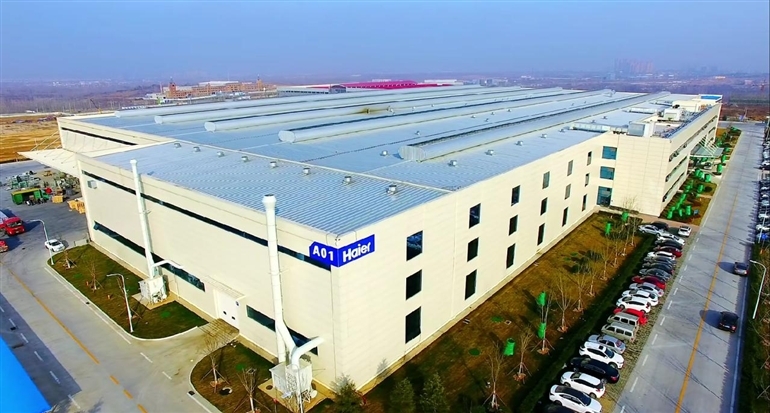 《卡奥斯智造科技入选“2025中国智能制造十大科技进展”》