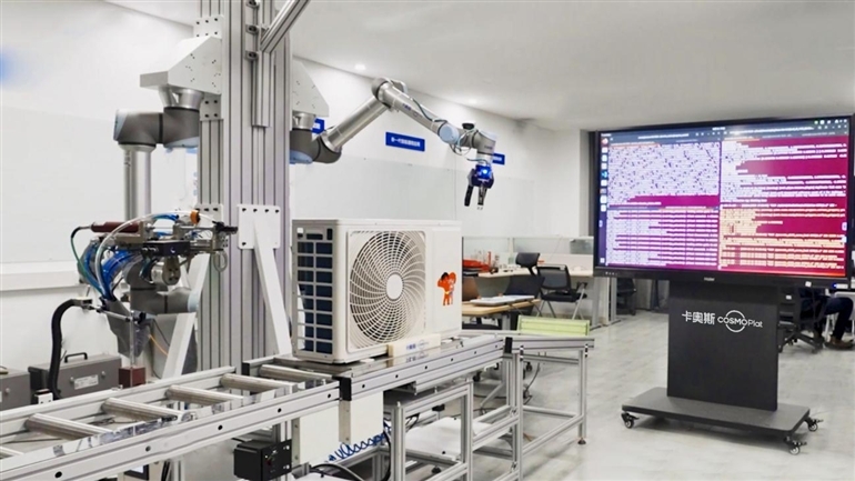《卡奥斯智造科技入选“2025中国智能制造十大科技进展”》