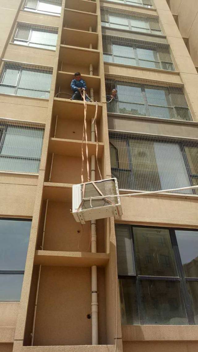 空调安装
