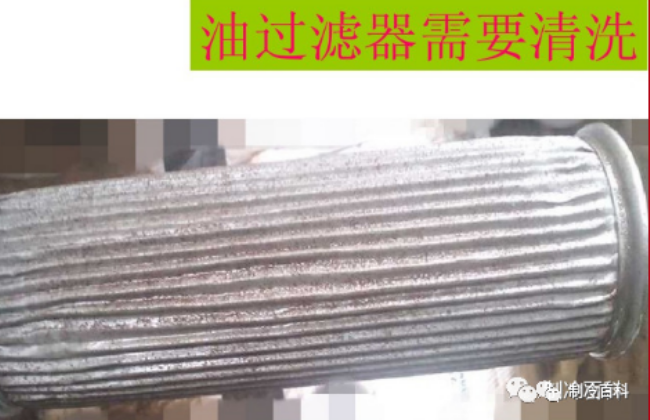 螺杆式冷水机