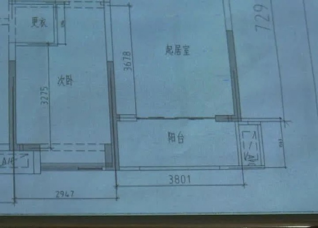 空调