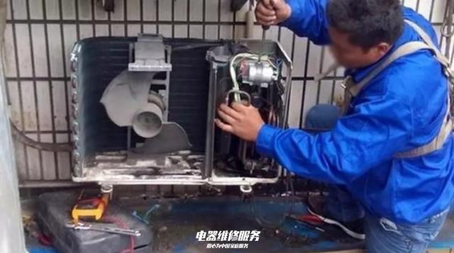 空调外机