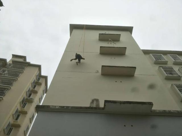 空调