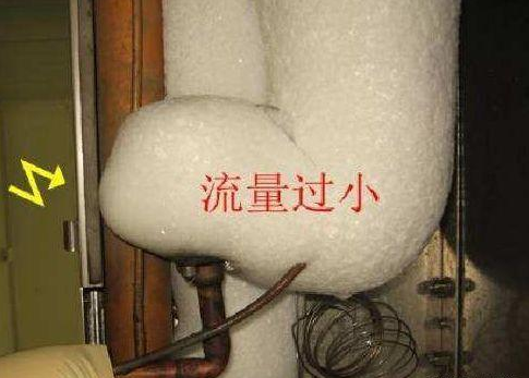 压缩机