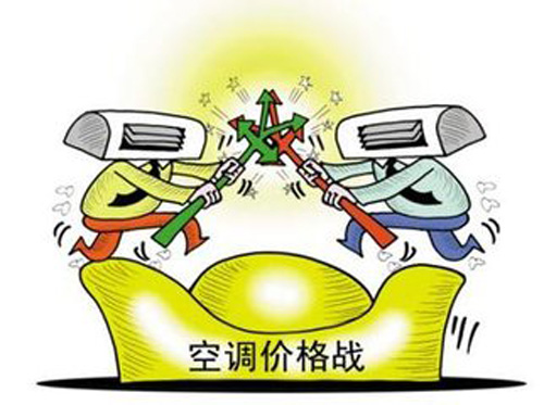 该不该打价格战_逆战打围剿战有多少发_傲天家族打过的族战