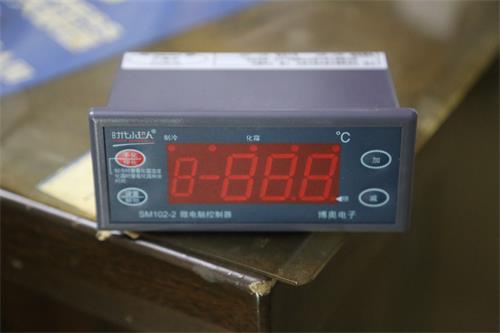 玉晶
