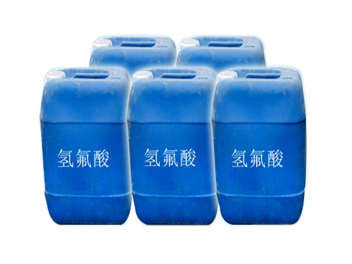 氢氟酸:国内氢氟酸市场价格走势暂稳