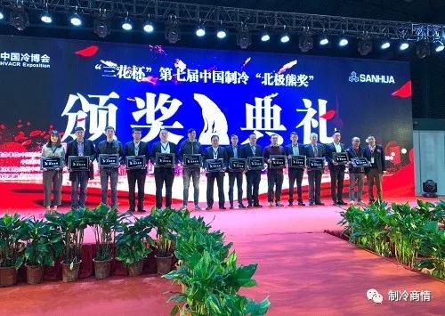 图三