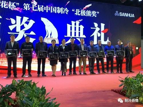 图四