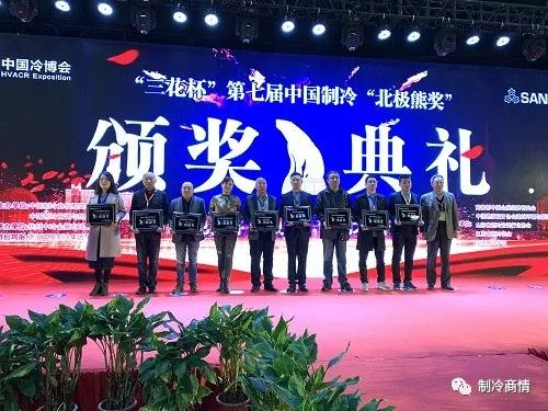 图六