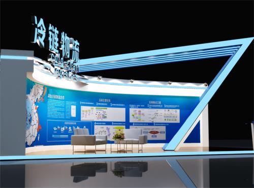 冷链产业基础设施建设面临新的机遇