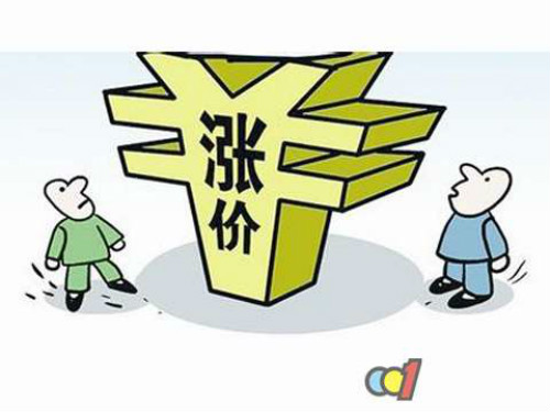  旺季偏冷，制冷剂后市还能涨涨涨吗？