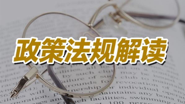 最全2020年中央及各省政府采购限额标准