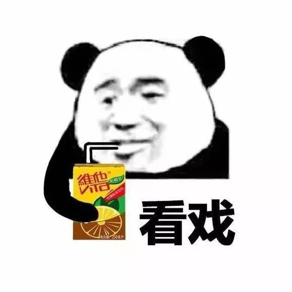 空调