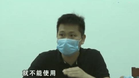 空调