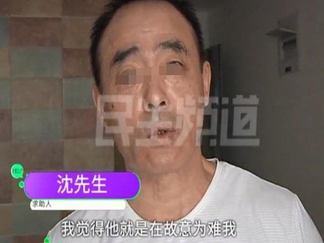 空调