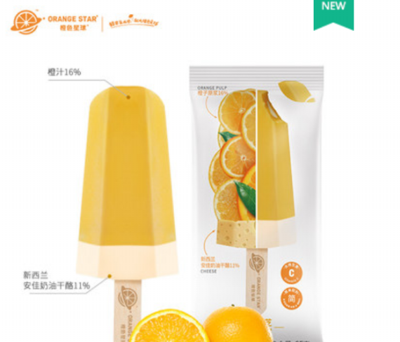 网红雪糕“橙色星球”1批次不合格,称系经销商冷库问题