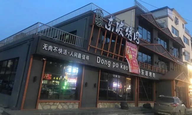 空气源热泵,地源热泵