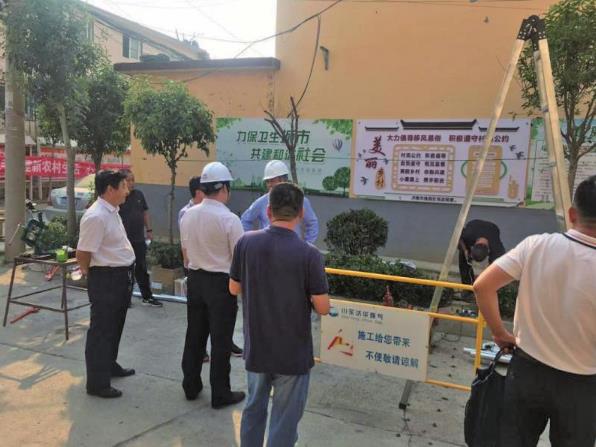 清洁取暖 煤改气 煤改电 <a class=