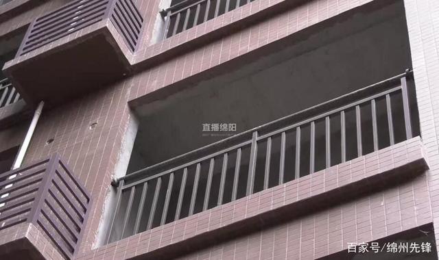 空调外机