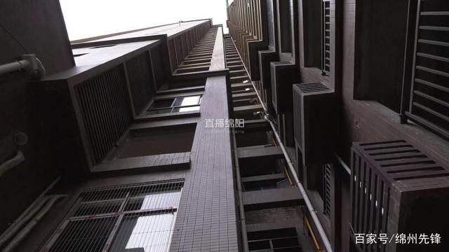 空调外机