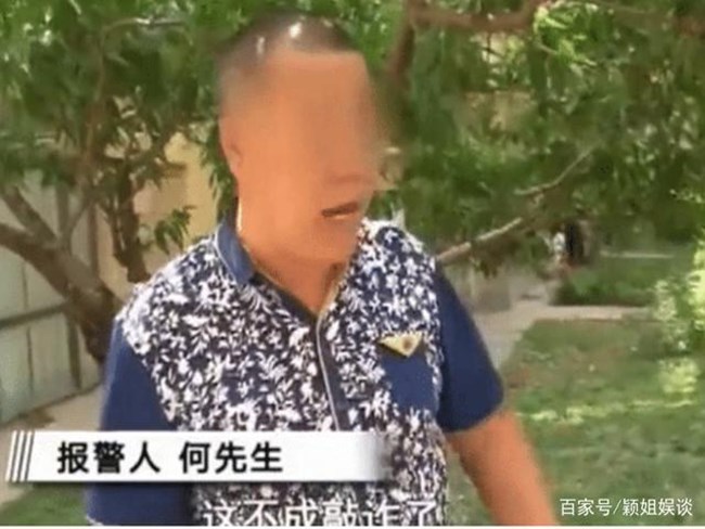 空调