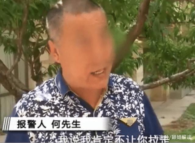 空调