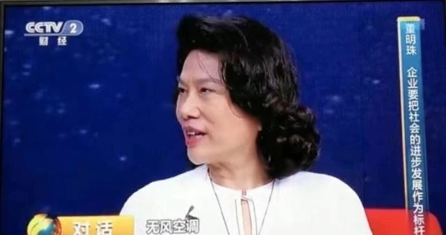 格力空调