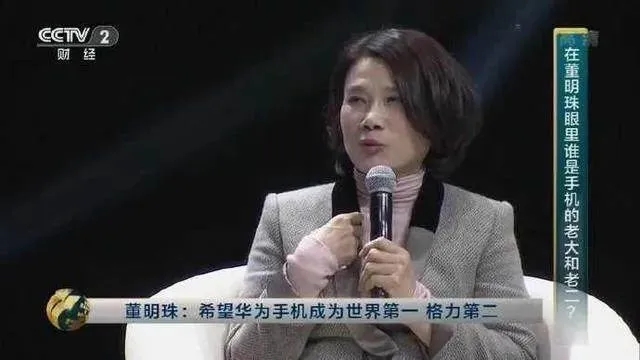 格力空调