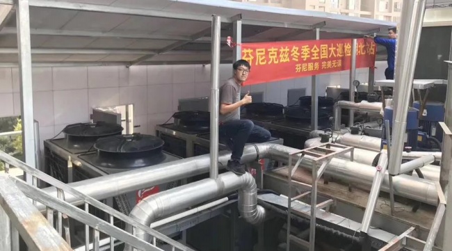 空气源热泵