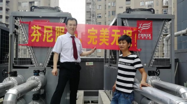 空气源热泵