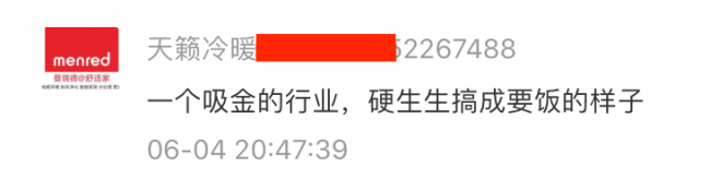 热泵