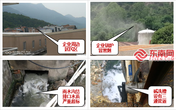 锅炉煤改电