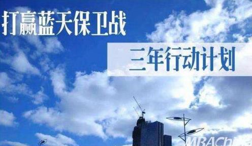 热泵