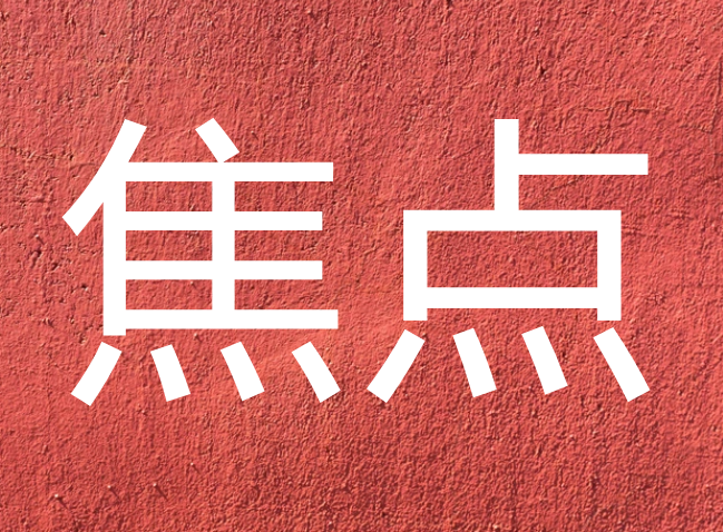 322